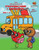 The Adventures of Strawberryhead & Gingerbread Activity Book for Ages 5-9!: Awesomely packed with science, spelling, word find, math, & more! All abil