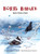 Boris Badger 3: Boris finds a Hoot