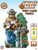 Smokey Bear - 36pc Shaped Floor Puzzle