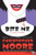Bite Me LP Large Print