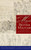 Music & the British Military in the Long Nineteenth Century