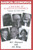 A History of Marxian Economics: Volume II: 1929-1990
