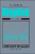 Laser Light Dynamics: Volume II