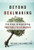 Beyond Dealmaking