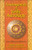 Fundementals of Vedic Astrology: Vedic Astrology Handbook