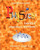 Level I Physics Laboratory Workbook