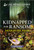 Kidnapped for Ransom Large Print