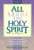 All about the Holy Spirit