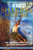 Shaking Medicine: The Healing Power of Ecstatic Movement [With CD]