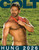 Colt Hung 2026 Calendar