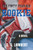 The Forty Year Old Rookie