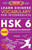 Learn Chinese Vocabulary for Intermediate: New HSK Level 6 Chinese Vocabulary Book (Free Audio) - Master Over 1000 Words in Context