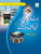 اسلام کی بنیادی باتیں حصہ