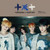 Txt Official 2026 7 X 14 Inch (Hanging) Monthly Mini Wall Calendar