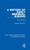 A History of Early Medieval Europe: From 476-911