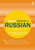 A Frequency Dictionary of Russian: core vocabulary for learners