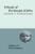 A Study of the Gospel of John