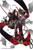 Pandorahearts, Vol. 8