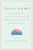 Yoga Gems: A Treasury of Practical and Spiritual Wisdom from Ancient and Modern Masters