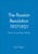 The Russian Revolution 1917-1921: History Association Studies