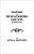 History of Muhlenberg County [Kentucky]