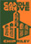 Candle Grove