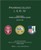 Pharmacology I, II, III, IV: Subcourses MD0804, MD0805, MD0806, MD0807; Edition 100
