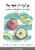 Apple of My Eye