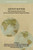 Context Matters: Old Testament Essays from Africa and Beyond Honoring Knut Holter