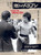 Bruce Lee ETD Scrapbook sequences Vol 12 Hardback Edition