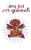 Om Jai Sri Ganesh: 200-page Writing Diary with Funky Ganesha Illustration (Hindu Elephant-headed Master of Wisdom and Intellect) and Bhaj
