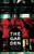 The Garden : Director's Cut