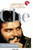 Ernesto Che Guevara