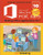 Microsoft Office 2016 for Kids - Summer