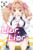 Liar, Liar, Vol. 3 (Manga): Volume 3