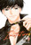 Imitation, Vol. 7