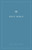 ESV Economy Bible (Paperback)