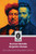 Herman Melville Alejandro Dumas: Dos colecciones de grandes cuentos