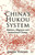 China's Hukou System: Markets, Migrants and Institutional Change