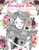 Beautiful You! : A Discovery Journal and Coloring Book
