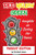 Red Yellow Green : Insights on Dating for Teens Parent Edition