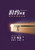 ??????? - Unlocking the Bible - Old Testament (Chinese) : ??????????