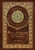 Grace Abounding to the Chief of Sinners (Royal Collector's Edition) (Case Laminate Hardcover with Jacket)