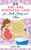 Pre- and Postnatal Care for Both Baby and Mom : A Practical and Step-By-Step Manual on How to Care of Your Baby and Yourself Starting from the Conception Up to the End of Your Baby ´s First Year