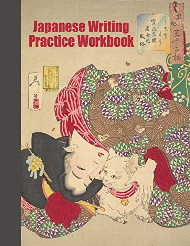 Japanese Writing Practice Workbook: Genkouyoushi Paper For Writing