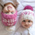 Be Mine Valentine's Day Hand Knit Hat | Huggalugs