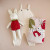 Strawberry Bunny Blanket | Organic Cotton | The Blueberry Hill