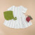 Cotton Crochet Rattle Teether | Beet | The Blueberry Hill