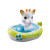 Magik Splash Board Sophie La Girafe 