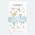 One Day in Paris Crib Sheets | Norani